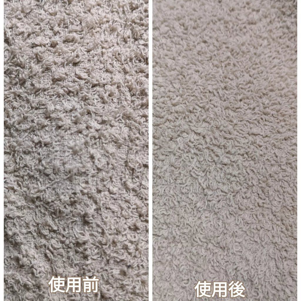 ボタニカル素肌想いの柔軟剤 イノセントフローラルの香り/NICE & QUICK/柔軟剤を使ったクチコミ(2枚目)