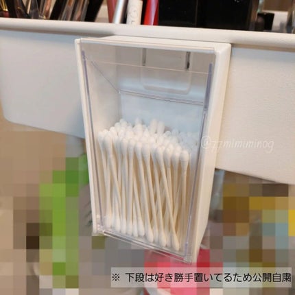 みみ on LIPS 「ダイソーMAGNETSWINGCASETALLふらふらっとお買..」(4枚目)