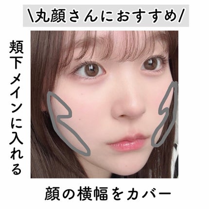 ハトムギ保湿ジェル(ナチュリエ スキンコンディショニングジェル)/ナチュリエ/美容液を使ったクチコミ(4枚目)