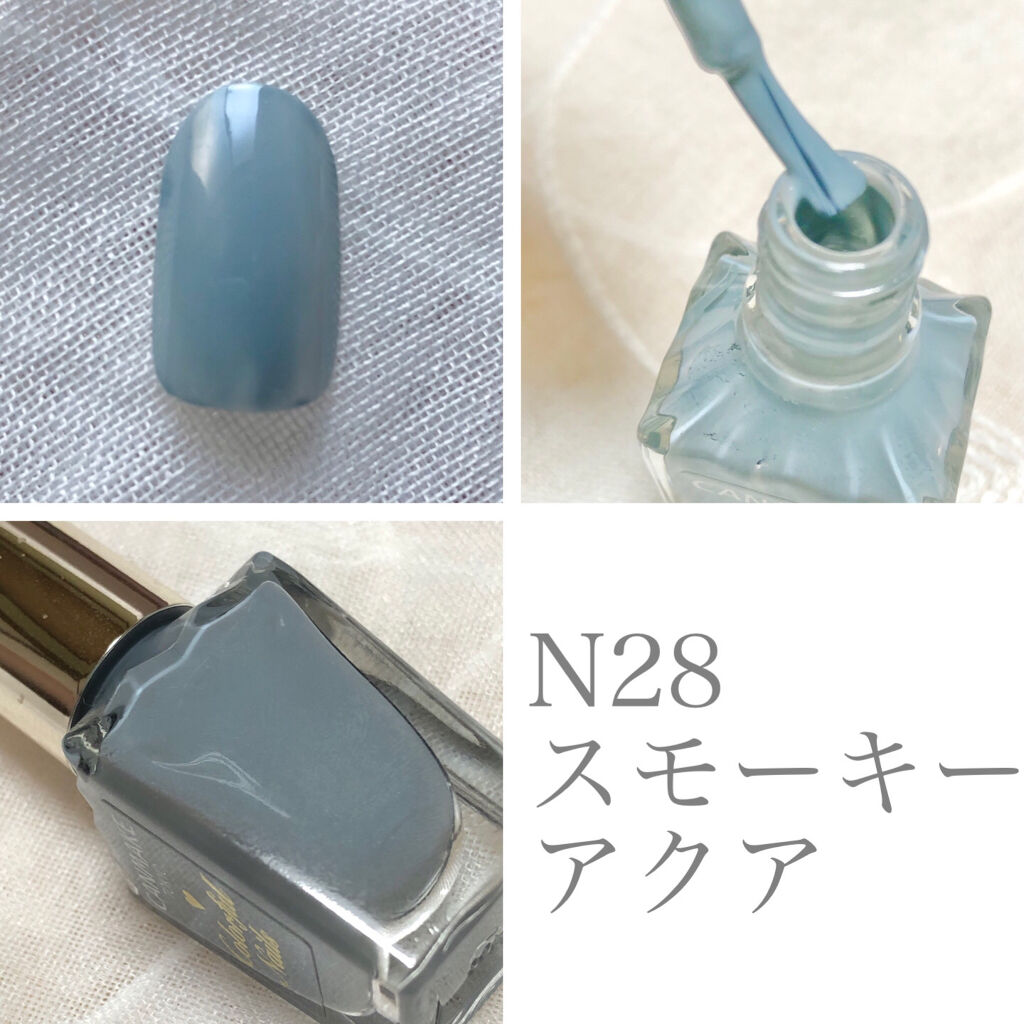 カラフルネイルズ/キャンメイク/マニキュアを使ったクチコミ（2枚目）