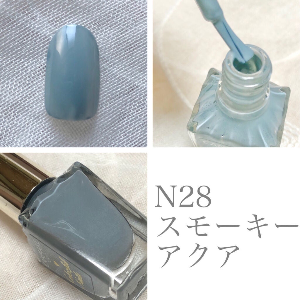 カラフルネイルズ/キャンメイク/マニキュアを使ったクチコミ(2枚目)