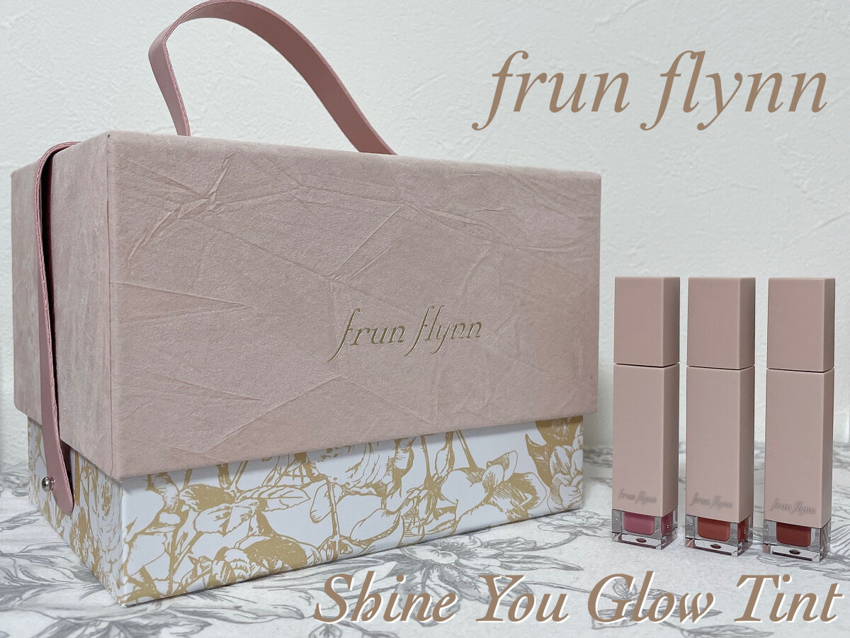 frunflynn シャインユー グロウティント/frunflynn/リップティントを使ったクチコミ（1枚目）