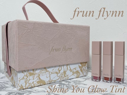 frunflynn シャインユー グロウティント/frunflynn/リップティントを使ったクチコミ(1枚目)