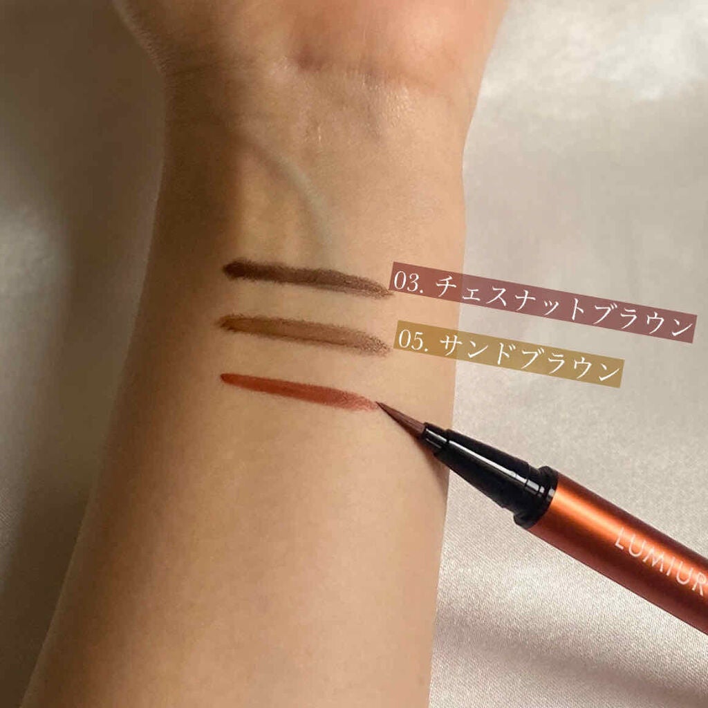 スキルレスライナー/LUMIURGLAS/リキッドアイライナーを使ったクチコミ(4枚目)