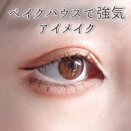 プレイカラー アイシャドウ/ETUDE/アイシャドウパレットを使ったクチコミ(1枚目)