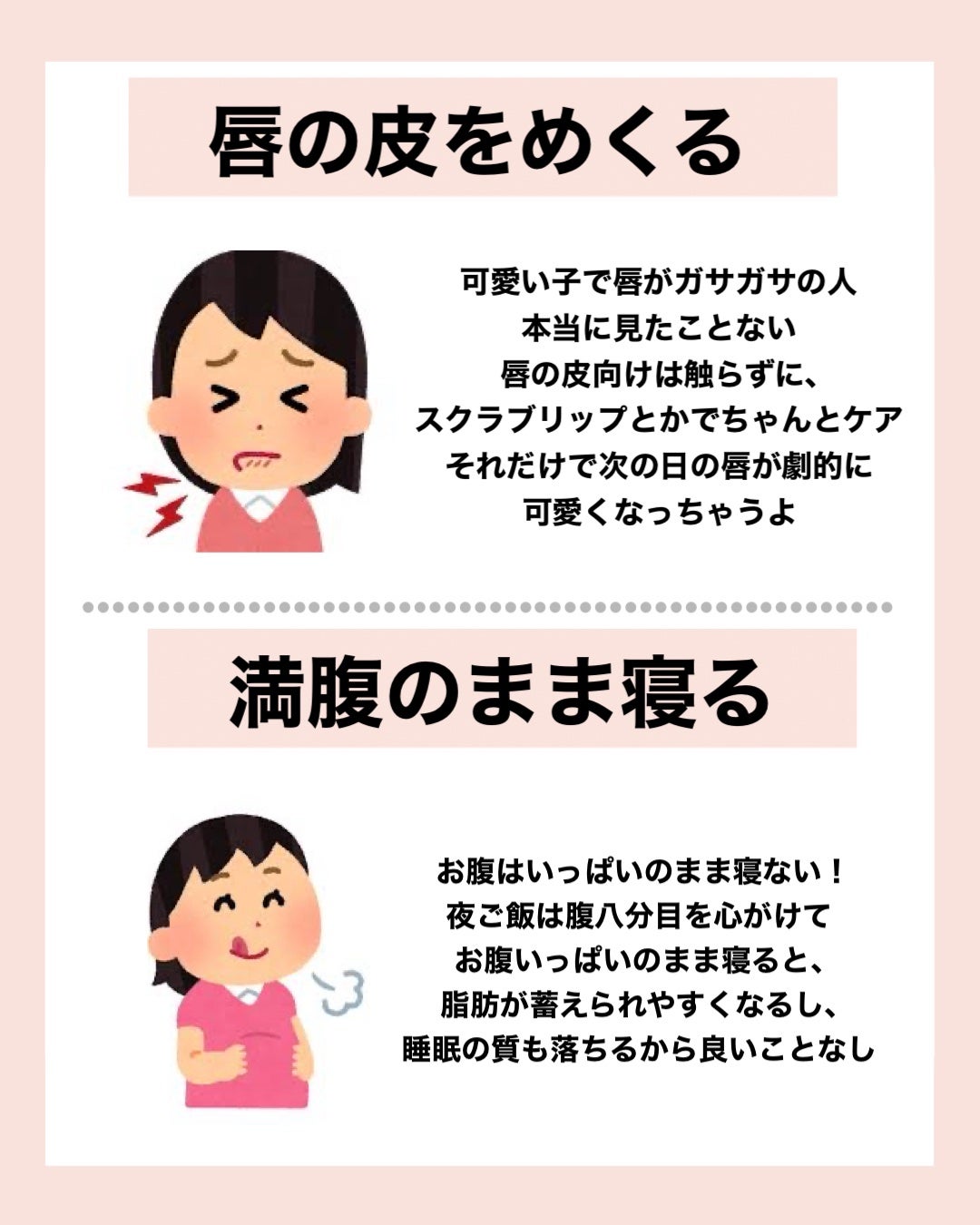 寝ながらメディキュット ロング/メディキュット/着圧ソックス・レギンスを使ったクチコミ(6枚目)