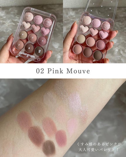 目元チュートリアルアイパレット/Colorgram/アイシャドウパレットを使ったクチコミ(4枚目)