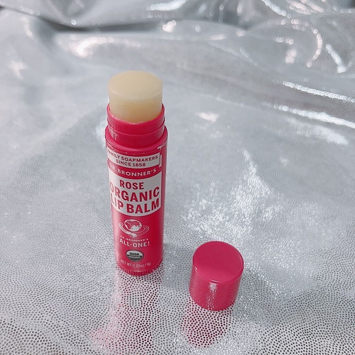 マジック オーガニックリップバーム/ドクターブロナー/リップバームを使ったクチコミ(2枚目)