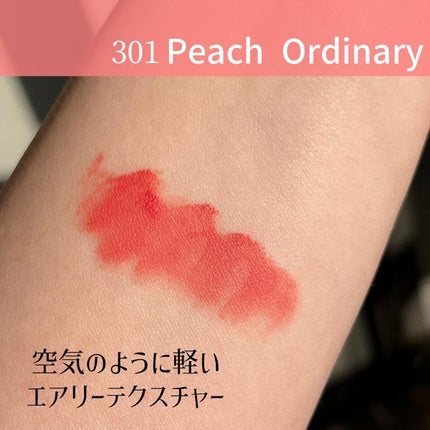 フェアリーコアステイブラーベルベットティント/NaeTIS/リップティントを使ったクチコミ(3枚目)