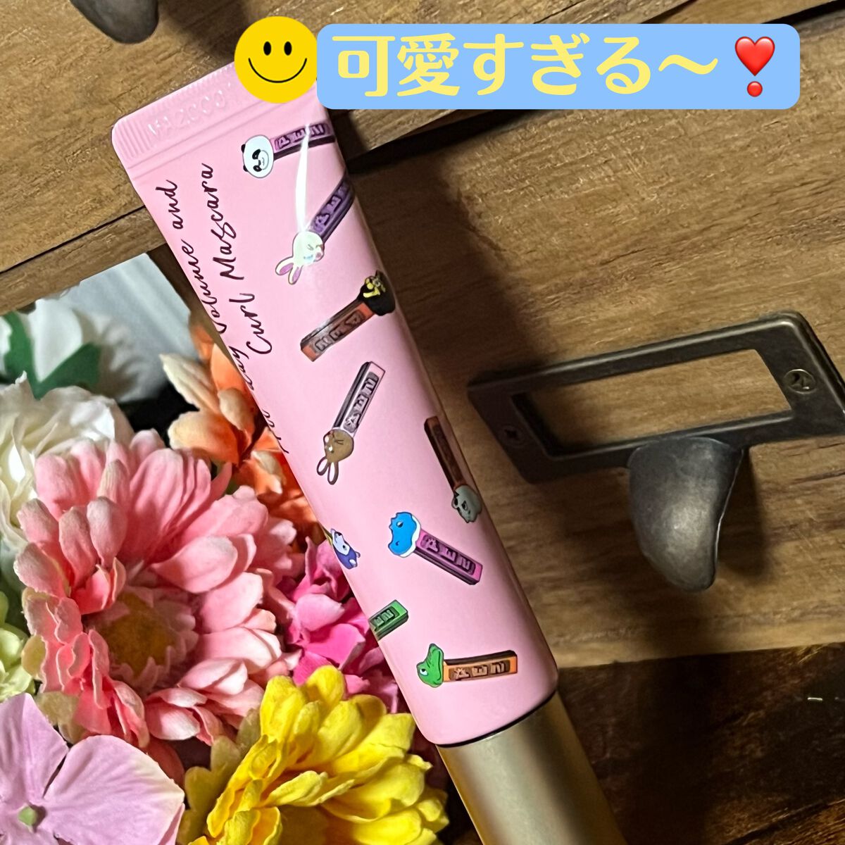 オールデイ ボリュームアンドカールマスカラ/Milk Touch/マスカラを使ったクチコミ（2枚目）