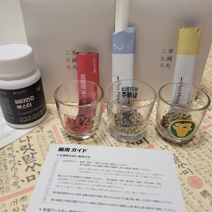 イーさん。 on LIPS 「🇰🇷ダ🇰🇷イ🇰🇷エ🇰🇷ッ🇰🇷ト🇰🇷 【韓国発】 【高濃縮 ..」(7枚目)