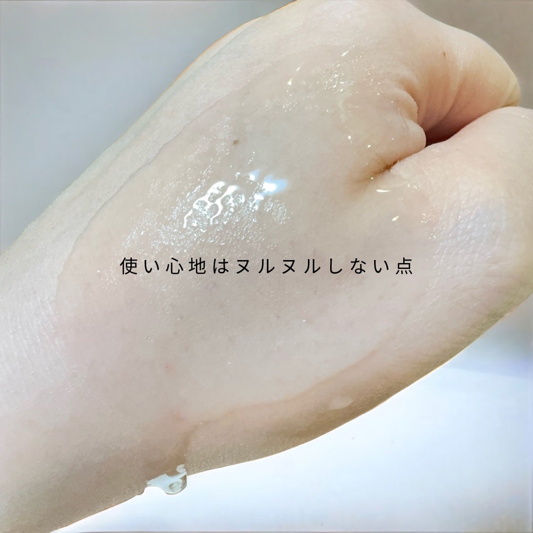 レチノール×シカ バウンスボールセラム/LIALUSTER/美容液を使ったクチコミ(6枚目)