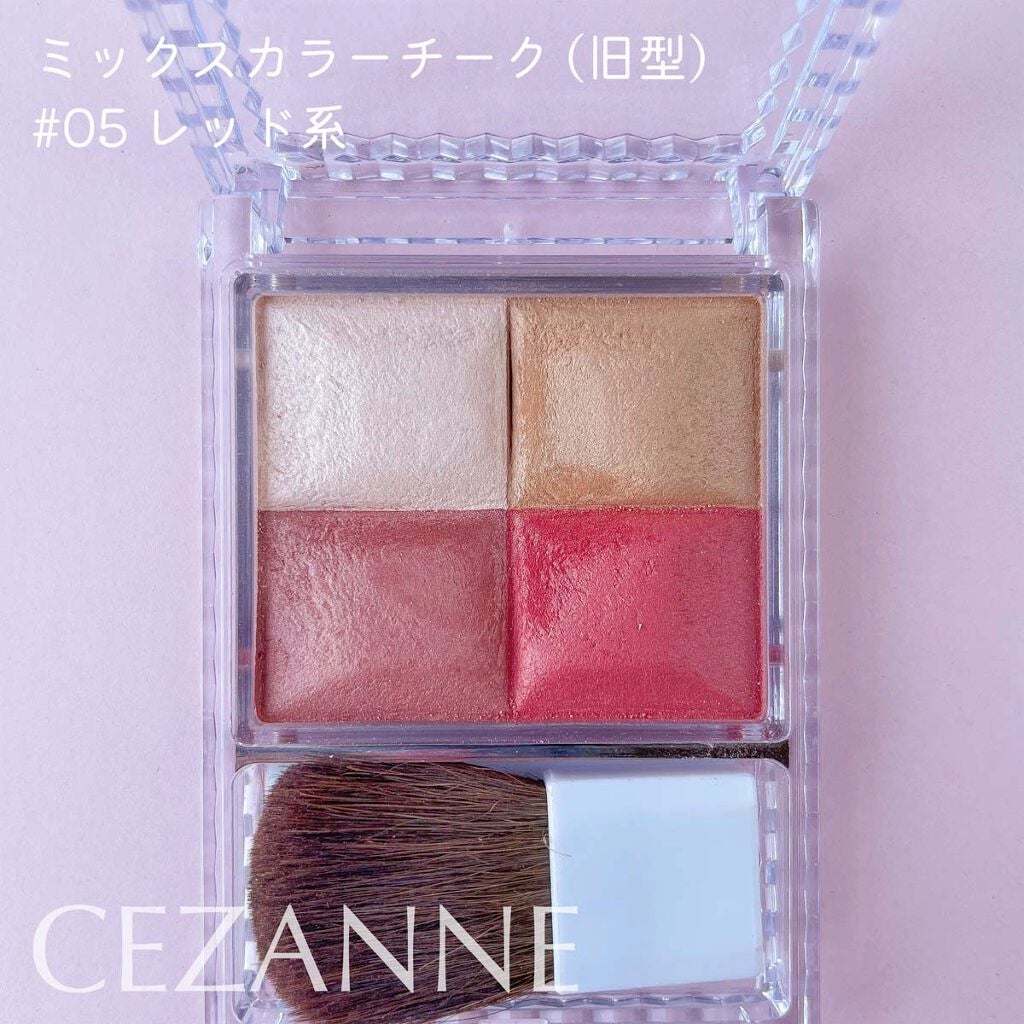 ミックスカラーチーク/CEZANNE/パウダーチークを使ったクチコミ(4枚目)