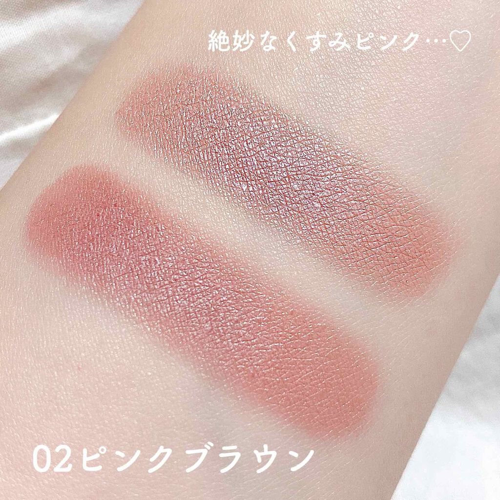 エテュセ アイエディション(カラーパレット)/ettusais/アイシャドウパレットを使ったクチコミ(2枚目)