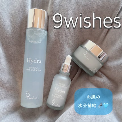 ハイドラアンプルトナー/9Wishes/化粧水を使ったクチコミ(1枚目)