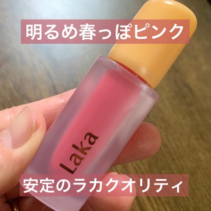 フルーティーグラムティント/Laka/リップティントを使ったクチコミ(1枚目)