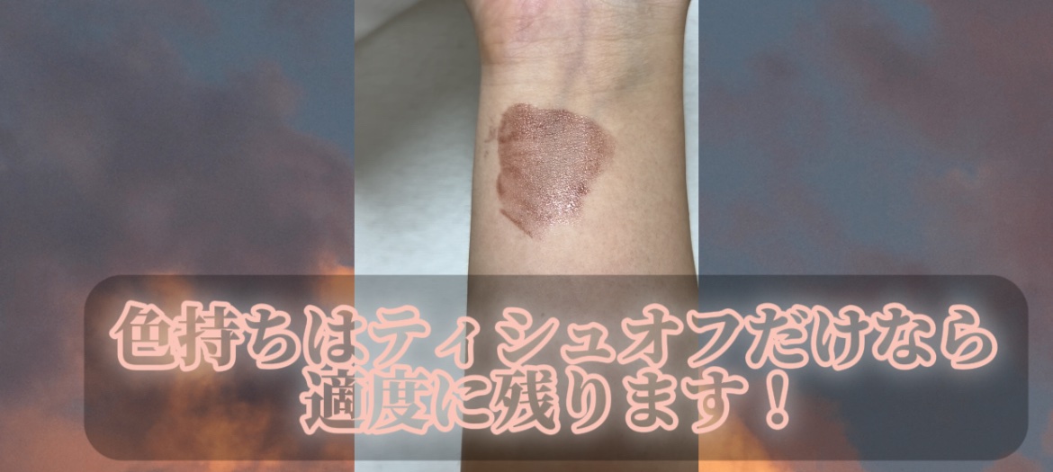 REVLON レブロン スーパー ラストラス グラス シャイン リップスティックのクチコミ「REVLON
レブロン スーパー ラストラス 
グラス シャイン リップスティック
010　チ.....」（3枚目）