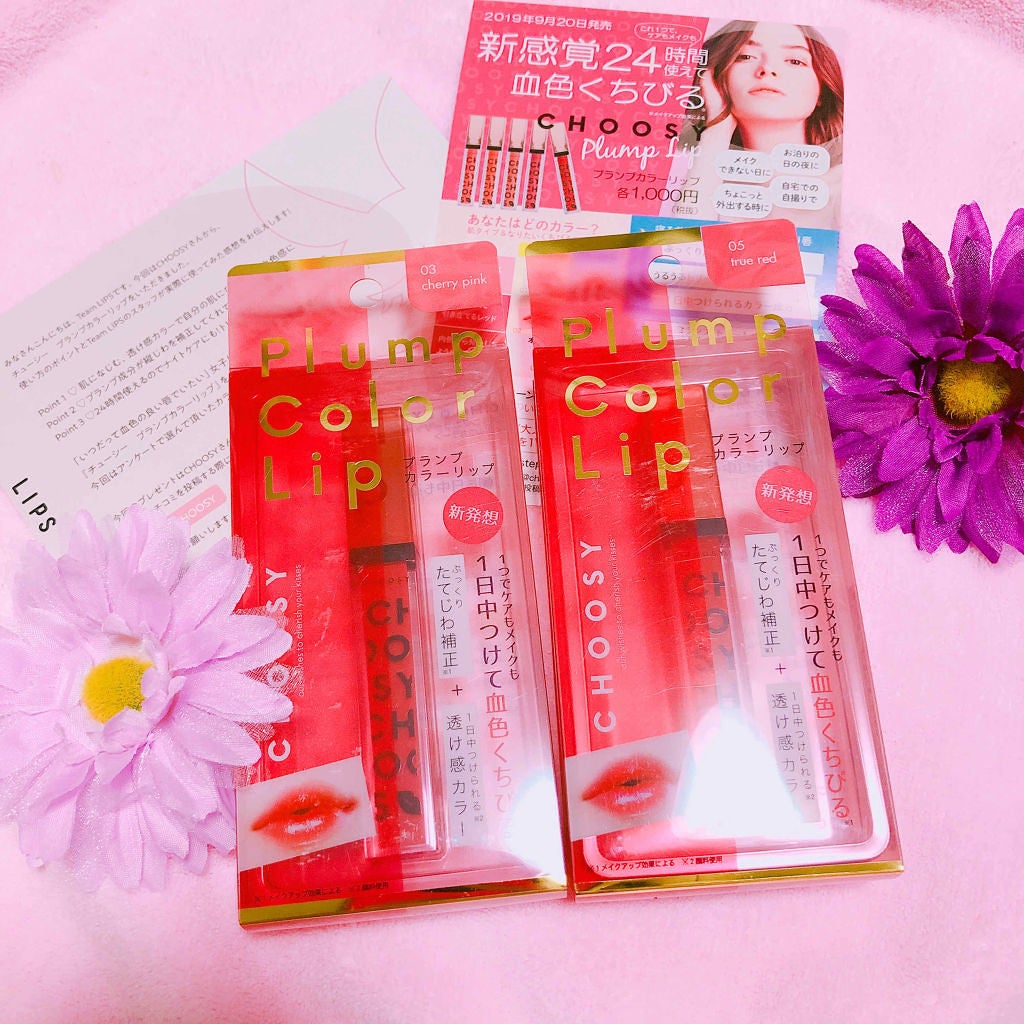 ãã©ã³ãã«ã©ãŒãªãã/CHOOSY/ãªããã°ãã¹ã䜿ã£ãã¯ãã³ãïŒ1æç®ïŒ