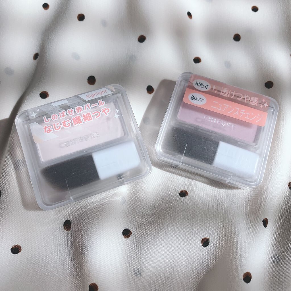 ハイライト パウダー /ちふれ/パウダーハイライトを使ったクチコミ(1枚目)
