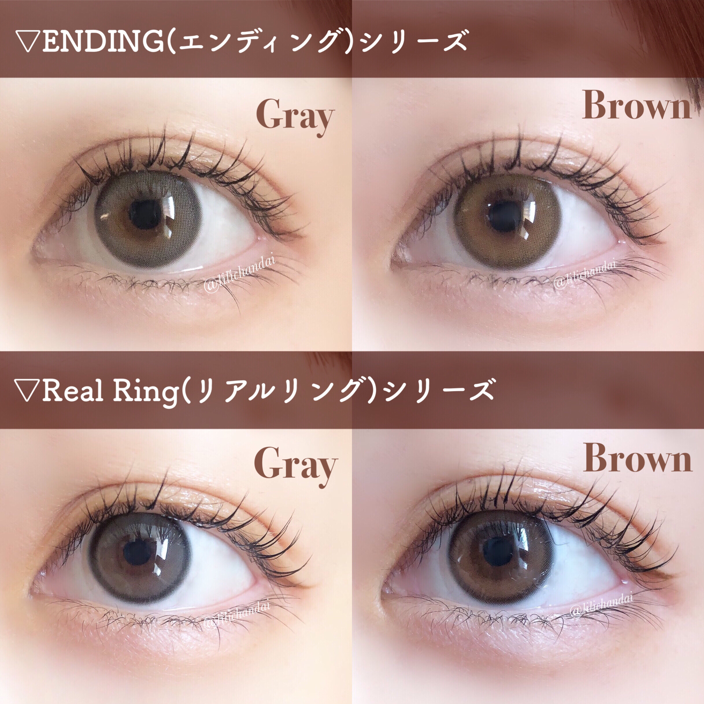 Ending 1day/OLENS/ワンデー（１DAY）カラコンを使ったクチコミ（2枚目）