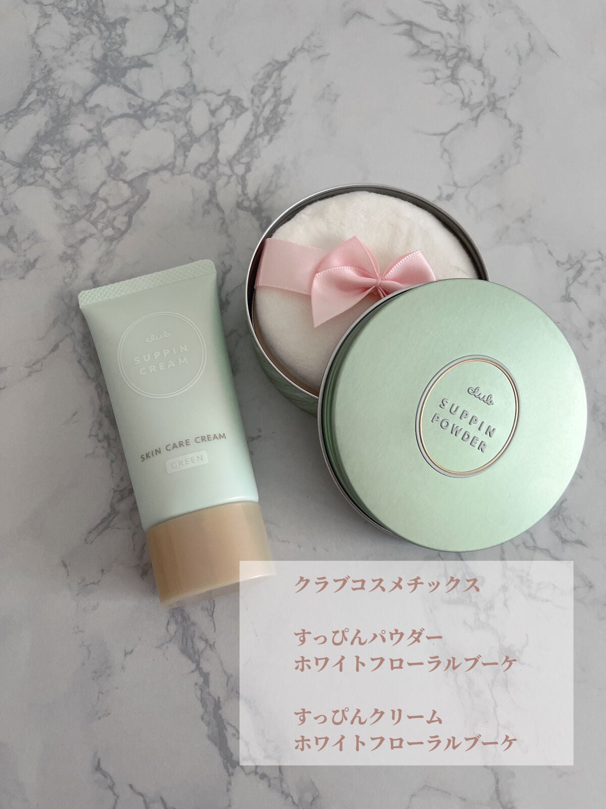 chacha | 自分磨きを楽しむOL on LIPS 「べたべた悩み解決!お肌がさらさらになる秘密♡✼••┈┈••✼•..」(3枚目)