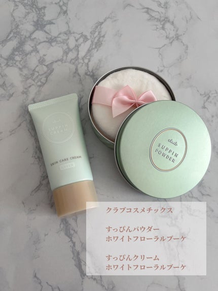 chacha | 自分磨きを楽しむOL on LIPS 「べたべた悩み解決!お肌がさらさらになる秘密♡✼••┈┈••✼•..」(3枚目)