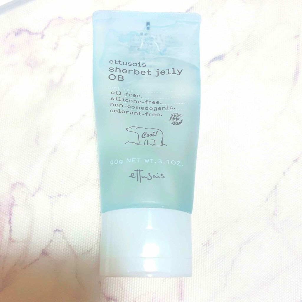 シャーベットジェリー OB/ettusais/美容液を使ったクチコミ（1枚目）