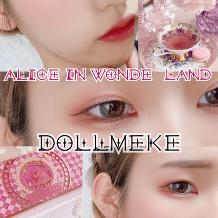 ラッシュエキスパンダー ロングロングロング/MAJOLICA MAJORCA/マスカラを使ったクチコミ(1枚目)