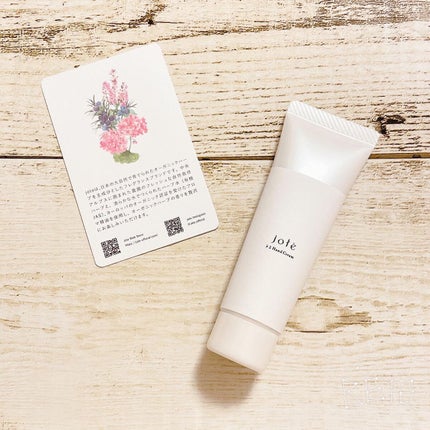 jote ♭2(フラット2)Hand Cream 《金木犀の香り》/jote/ハンドクリームを使ったクチコミ(1枚目)