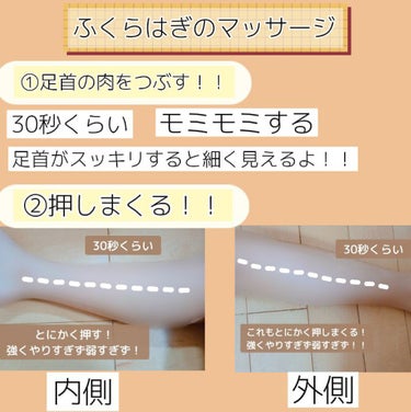 プレミアムボディミルク ホワイトニング【医薬部外品】		/ニベア/ボディミルクを使ったクチコミ（2枚目）