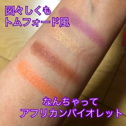 シャドーカスタマイズ/MAJOLICA MAJORCA/単色アイシャドウを使ったクチコミ(3枚目)