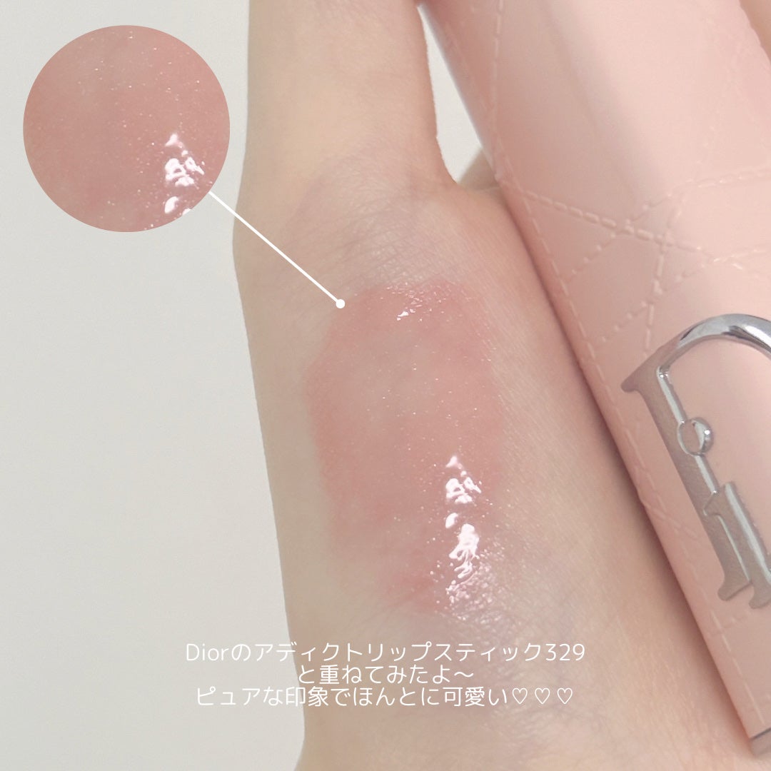 ディオール アディクト リップスティック/Dior/口紅を使ったクチコミ(3枚目)