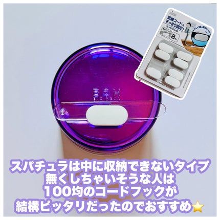 バイオヒールボ プロバイオダーム 3Dリフティングクリーム/BIOHEAL BOH/フェイスクリームを使ったクチコミ(5枚目)