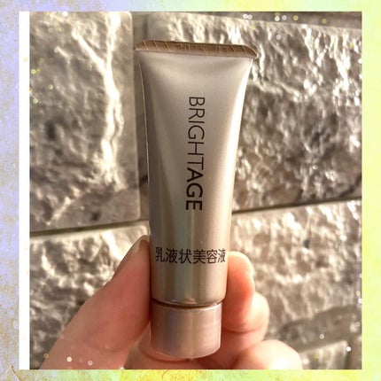 トラベルセット/BRIGHTAGE/トライアルキットを使ったクチコミ(6枚目)