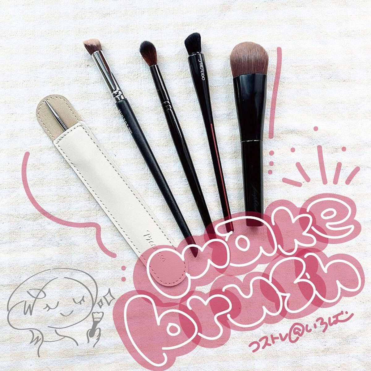 NANAME FUDE マルチ アイブラシ/SHISEIDO/メイクブラシを使ったクチコミ(1枚目)