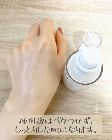 Moou 무우❤︎コスメ収集家 on LIPS 「韓国スキンケアブランドWONJINEFFECTのメラリスアンプ..」(5枚目)