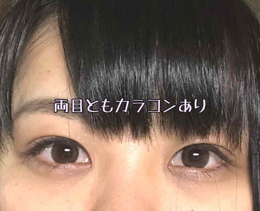 feliamo 1day/feliamo/ワンデー(1DAY)カラコンを使ったクチコミ(3枚目)