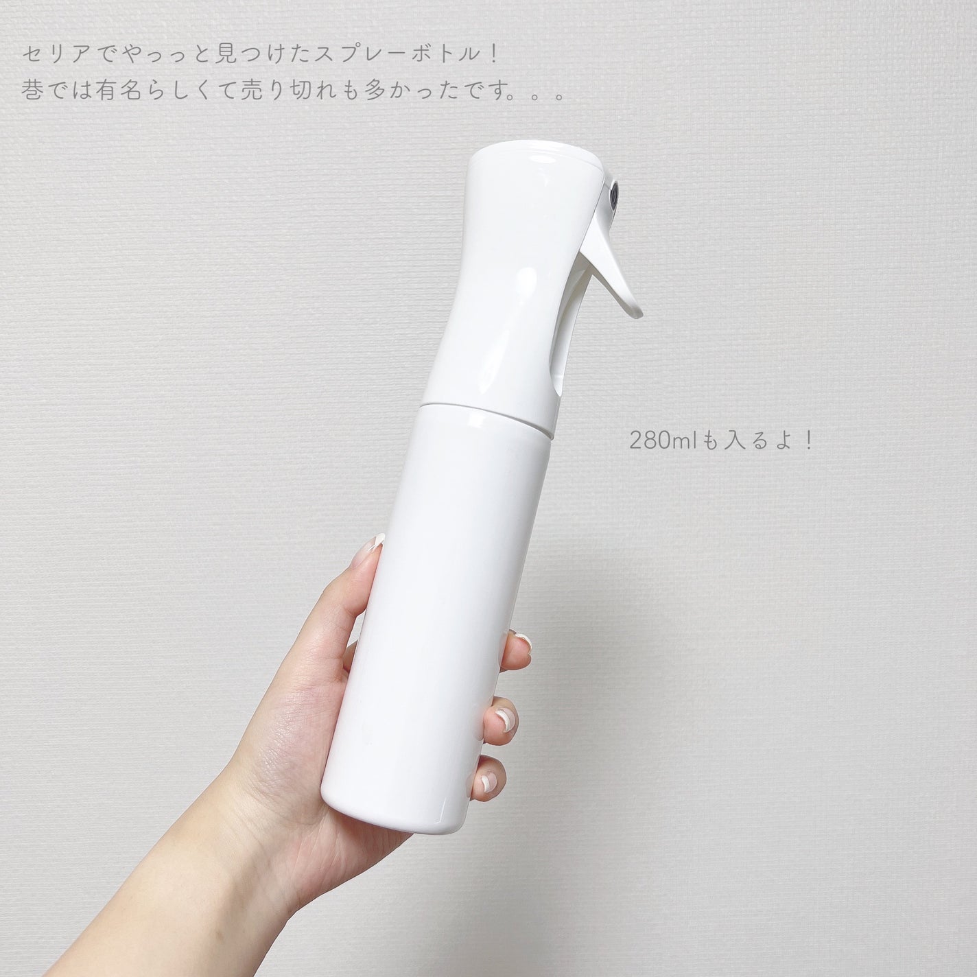 ムンユ on LIPS 「乾燥が気になってくるこれからの季節に🍂⛄️100円で買える高品..」(2枚目)