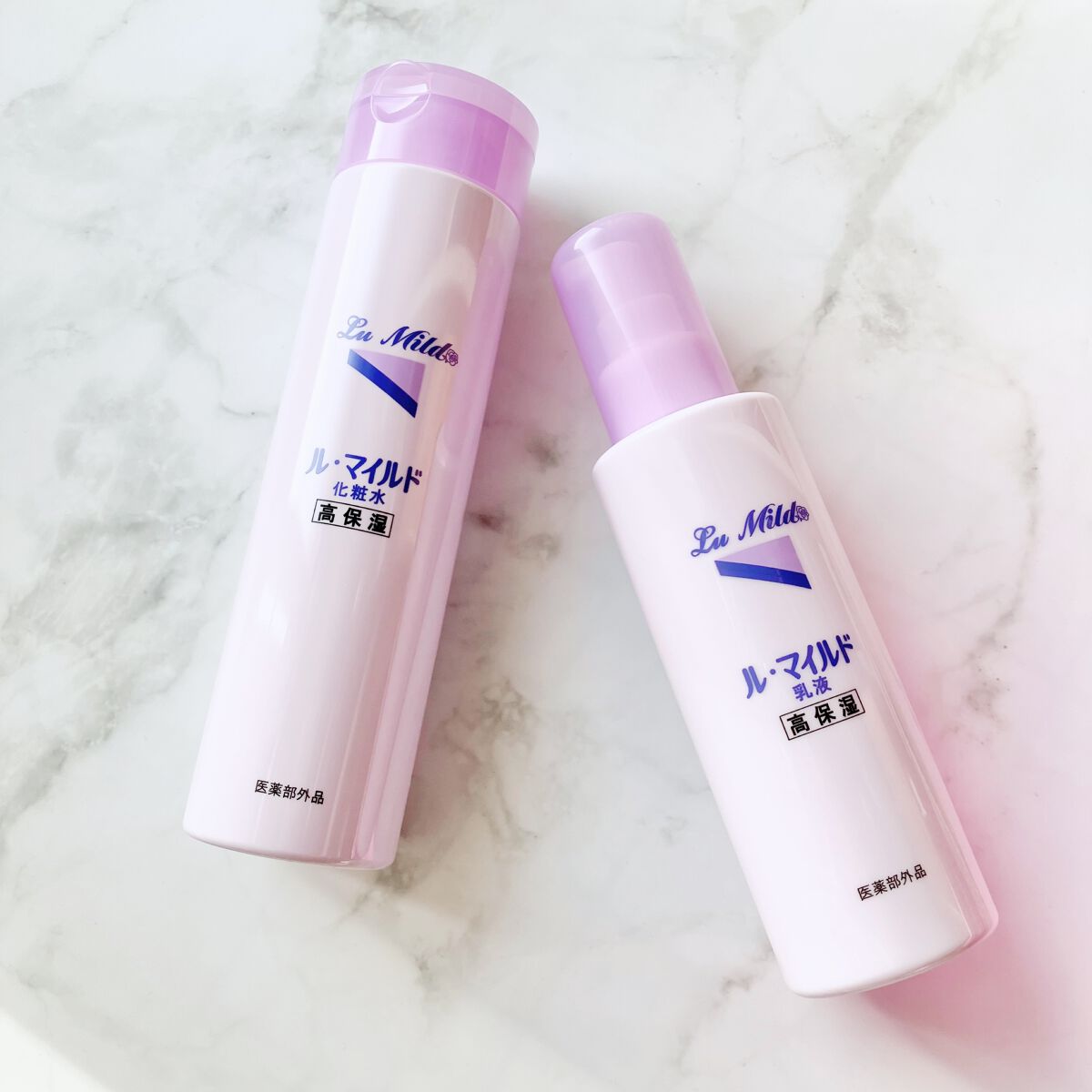 ル・マイルド乳液/ル・マイルド/乳液を使ったクチコミ（1枚目）