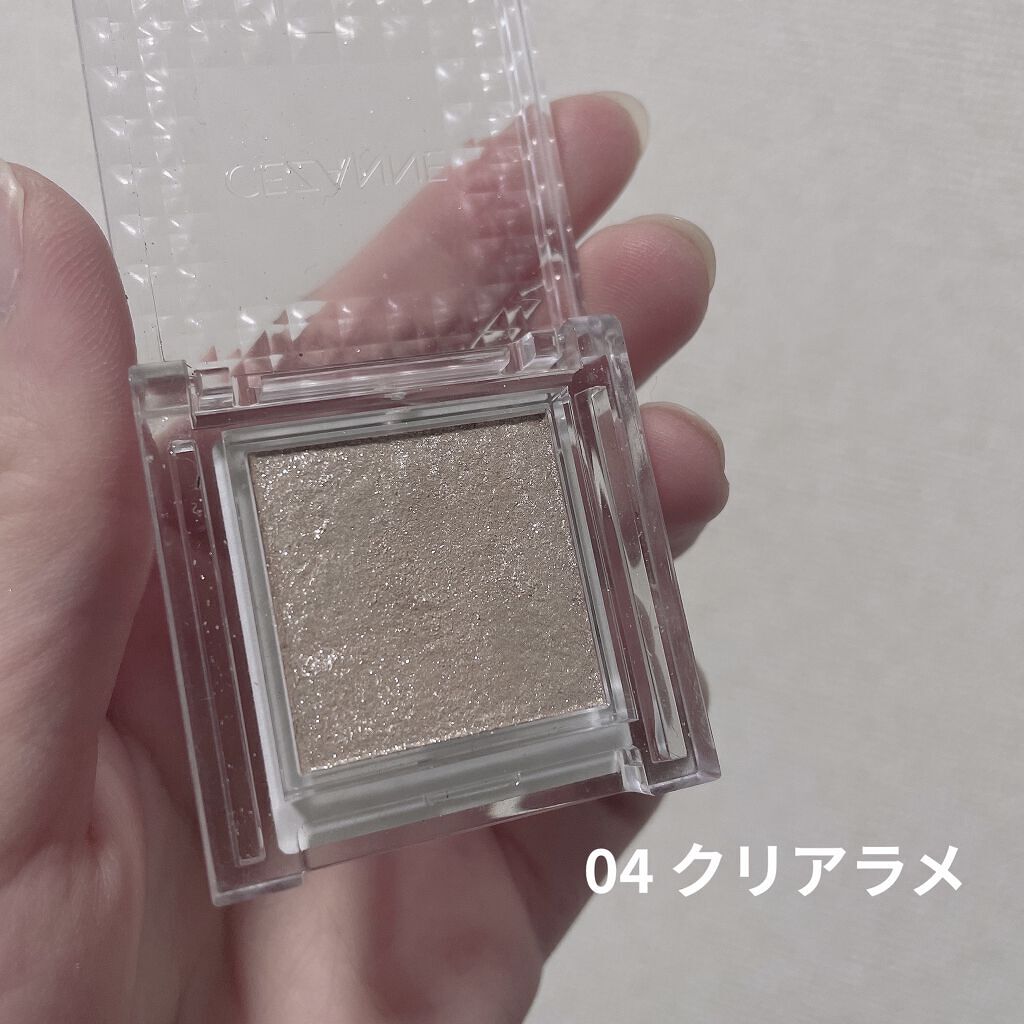 シングルカラーアイシャドウ/CEZANNE/単色アイシャドウを使ったクチコミ（3枚目）