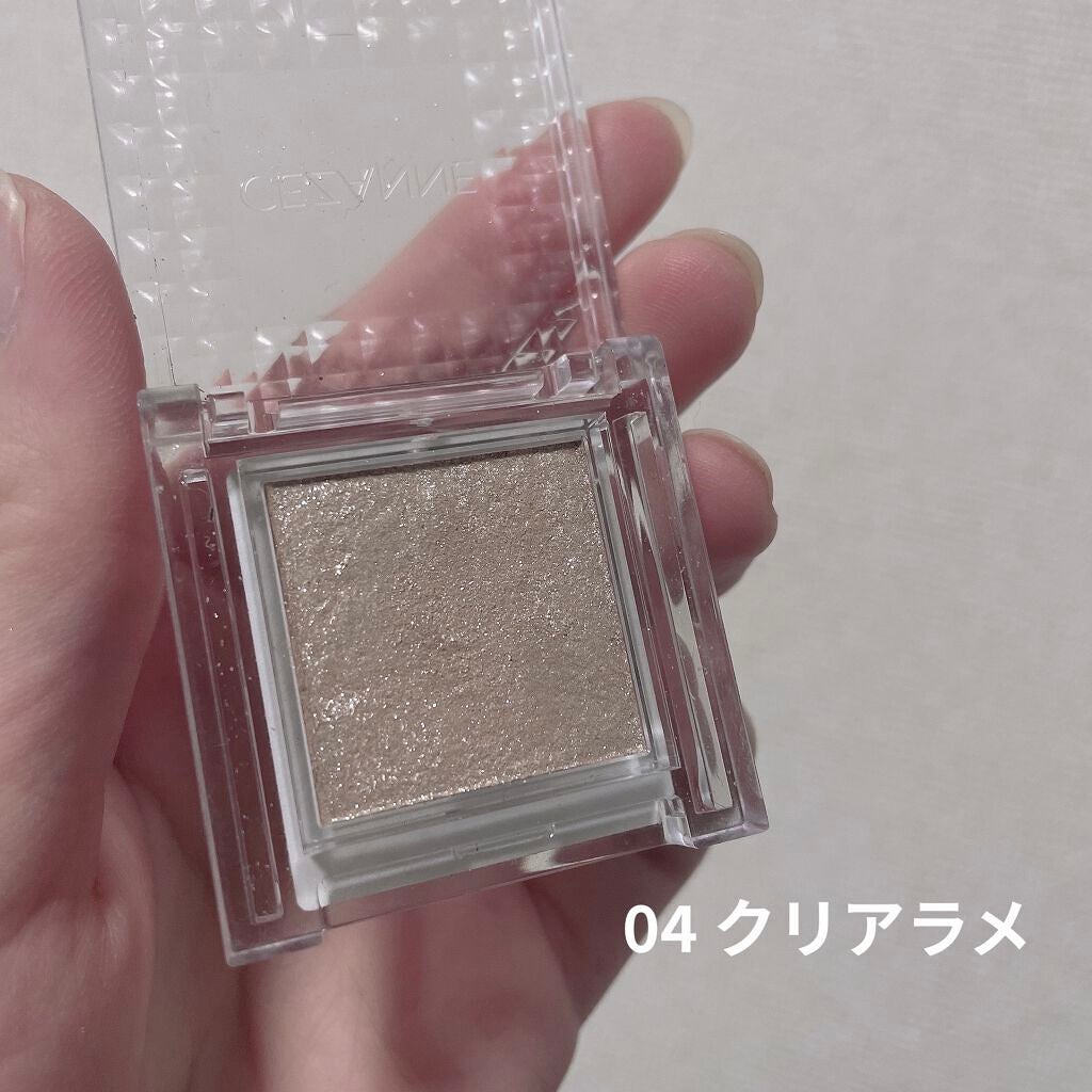 シングルカラーアイシャドウ/CEZANNE/単色アイシャドウを使ったクチコミ(3枚目)