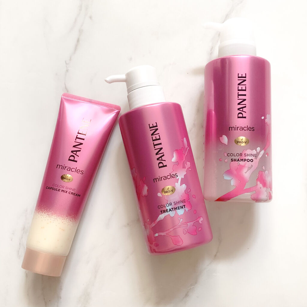 ミラクルズ カラーシャイン カプセルミックスクリーム/パンテーン/洗い流すヘアトリートメントを使ったクチコミ（1枚目）