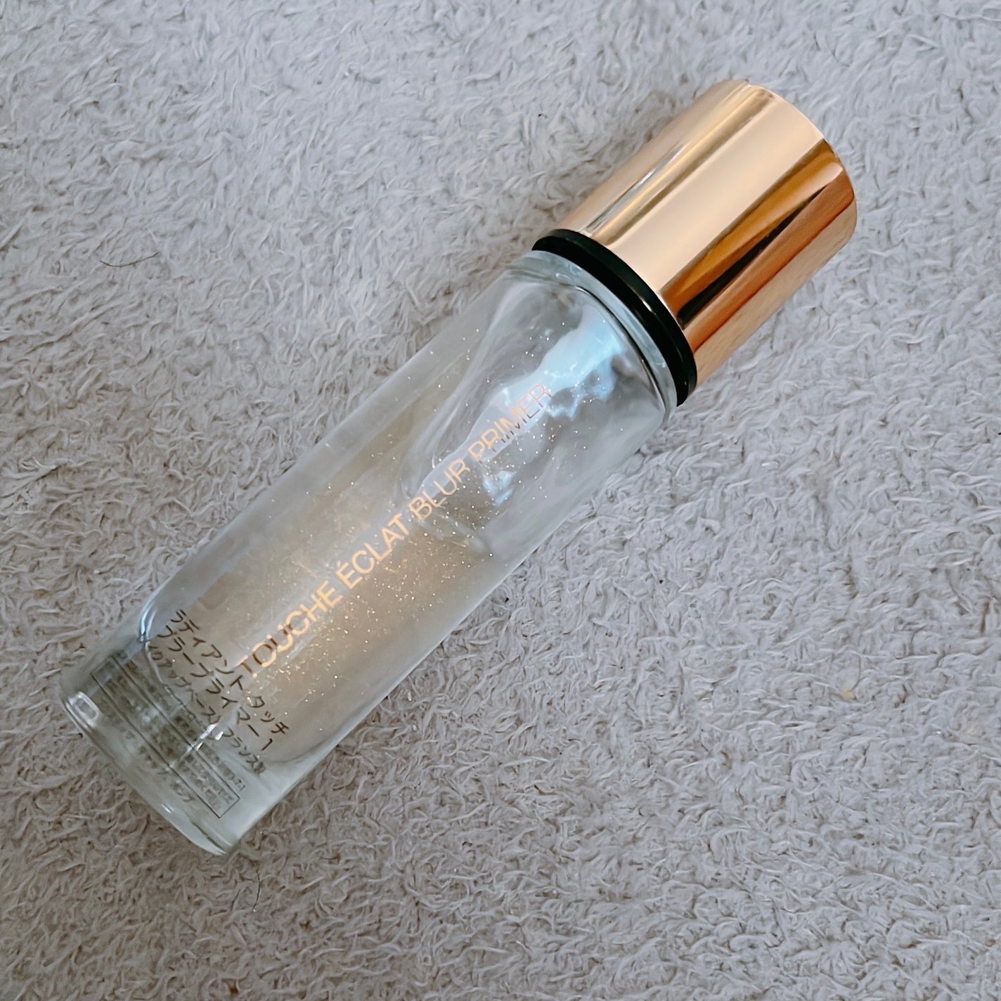 ラディアント タッチ ブラープライマー/YVES SAINT LAURENT BEAUTE/化粧下地を使ったクチコミ(1枚目)