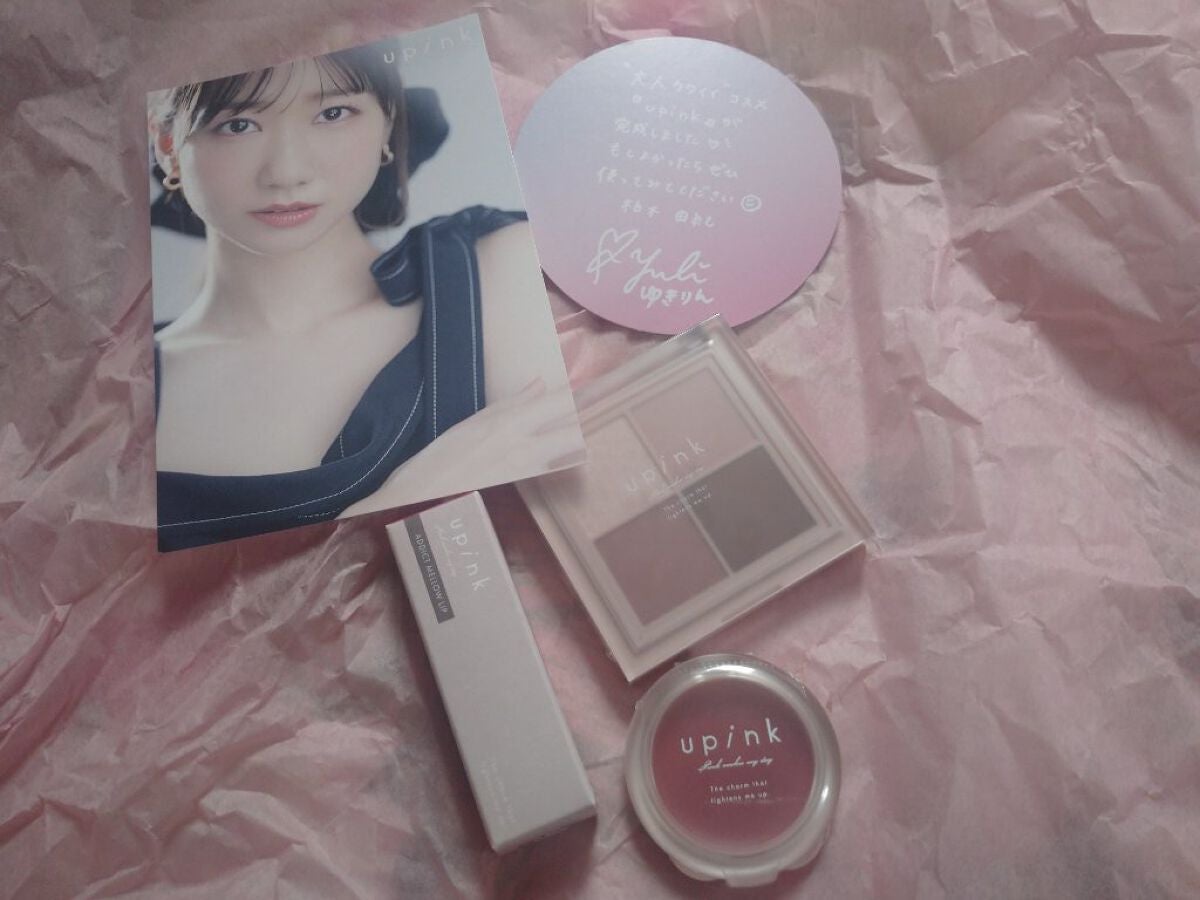 シャインオンステージアイパレット/upink/アイシャドウパレットを使ったクチコミ(1枚目)