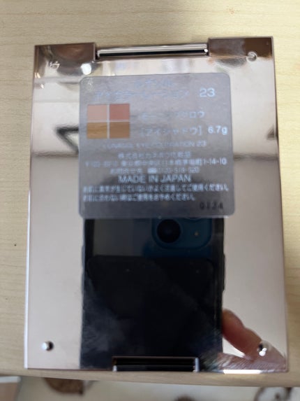 アイカラーレーション/LUNASOL/アイシャドウパレットを使ったクチコミ(2枚目)