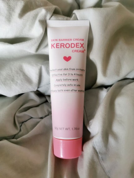 ケロデックスクリーム/ケロデックス/ハンドクリームを使ったクチコミ(2枚目)