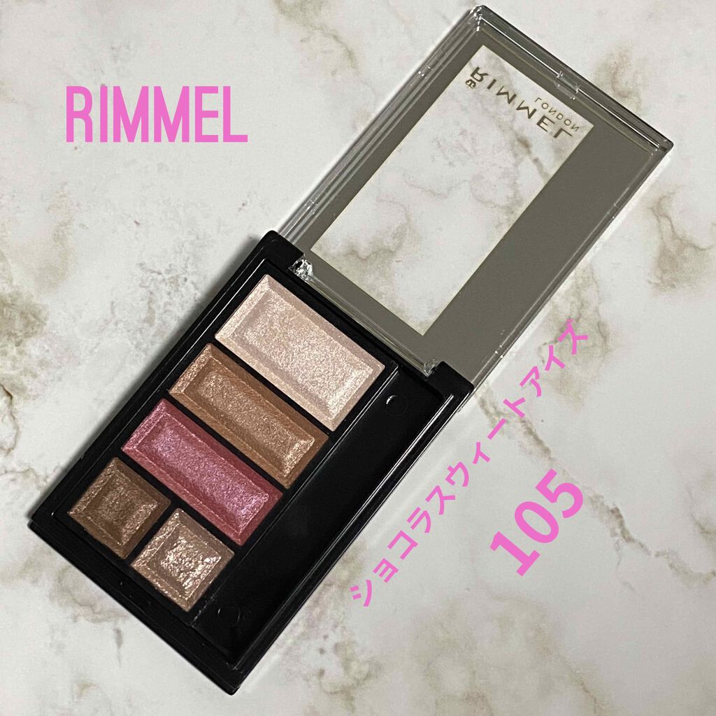 ショコラスウィート アイズ/リンメル ロンドン/アイシャドウパレットを使ったクチコミ（1枚目）