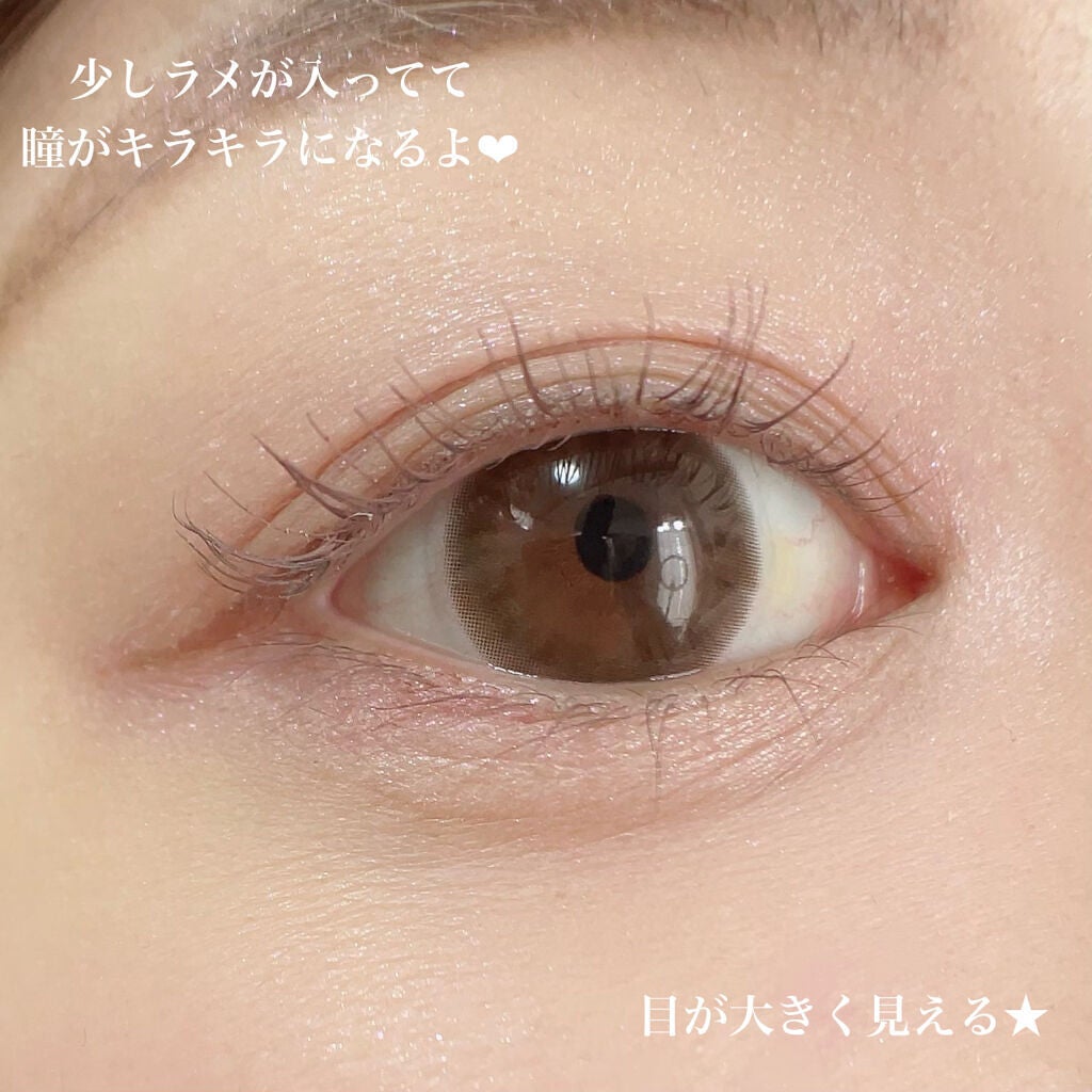 ごんす@YouTube始めました on LIPS 「《シングルカラーアイシャドウ05メイク》ほんのりパープルで春の..」(5枚目)