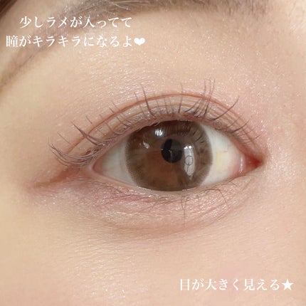 ごんす@YouTube始めました on LIPS 「《シングルカラーアイシャドウ05メイク》ほんのりパープルで春の..」(5枚目)