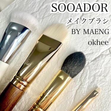 okhee Edge Eye Brush(NUN05)/SOOA DOR/メイクブラシを使ったクチコミ（1枚目）